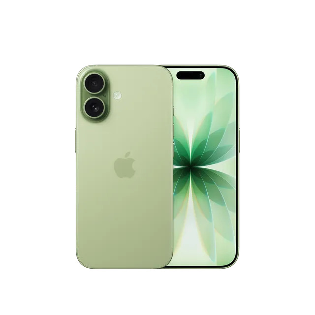 Sell iPhone 17